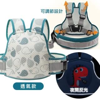【神崎家居】機車安全帶加牢固加反光(兒童機車安全扣帶 固定帶)