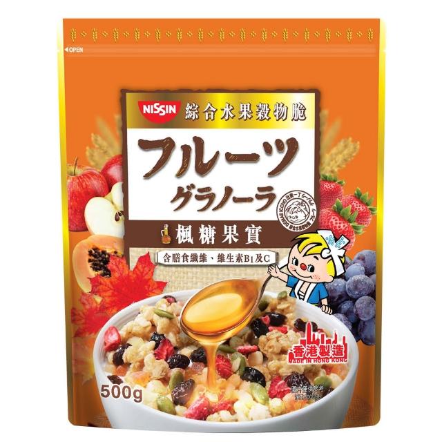 【NISSIN 日清】綜合水果穀物脆(豐盛果實/宇治抹茶/楓糖果實500g、香甜草莓/焦糖腰果風味400g)
