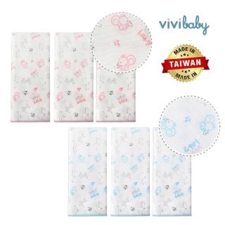 【VIVIBABY】台灣製MIT 精梳棉超柔紗布手帕(9入 精梳棉紗布手帕 高密度餵奶巾 新生兒口水巾 嬰幼兒手帕巾)