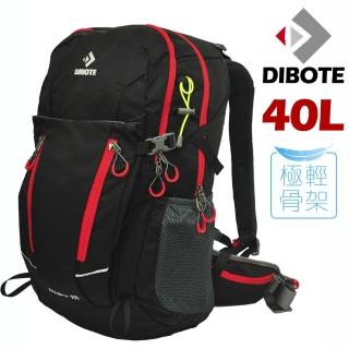 【DIBOTE 迪伯特】極輕。專業登山休閒背包(40L)