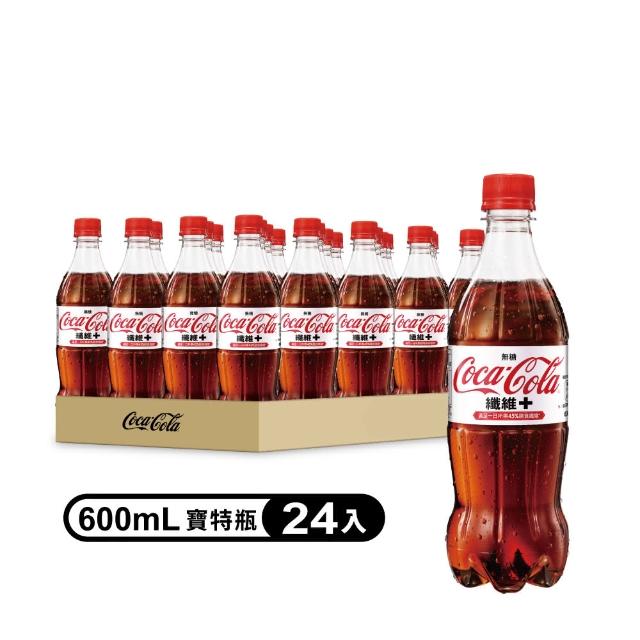【可口可樂】纖維+寶特瓶600ml-24入(週期購)-momo購物網 【可口可樂】纖維+寶特瓶600ml-24入(週期購)