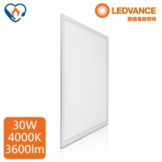 【Osram 歐司朗】LEDVANCE 睿朗 30W LED平板燈(LED平板燈)