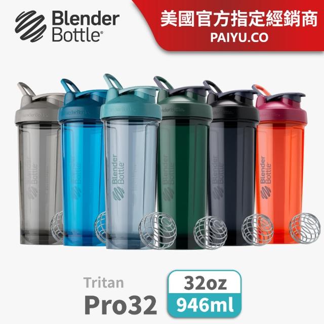 【Blender Bottle】Tritan搖搖杯〈Pro32款〉32oz｜7色可選『美國官方』(BlenderBottle/運動水壺/乳清)