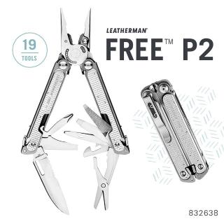 【Leatherman】FREE P2 多功能工具鉗832638(自由 / 靈敏 / 輕快)