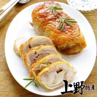 【中秋烤肉 上野物產】脆皮鮮嫩爆漿雞腿捲x3包(300g土10%/3入/包 雞肉 烤肉 烤肉組 燒肉)