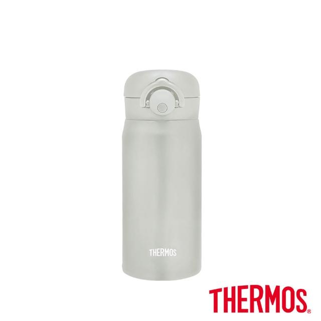 【THERMOS 膳魔師】不鏽鋼輕巧變真空保溫杯350ml(JNR-350/351)