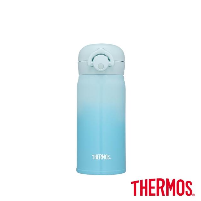 【THERMOS 膳魔師】不鏽鋼輕巧變真空保溫杯350ml(JNR-350/351)