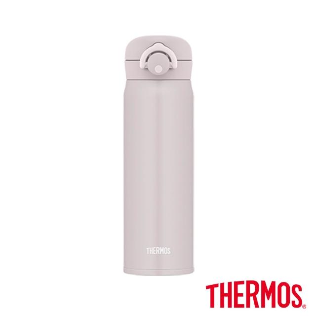 【THERMOS 膳魔師】不鏽鋼真空輕巧變保溫杯500ml(JNR-500/501/502)