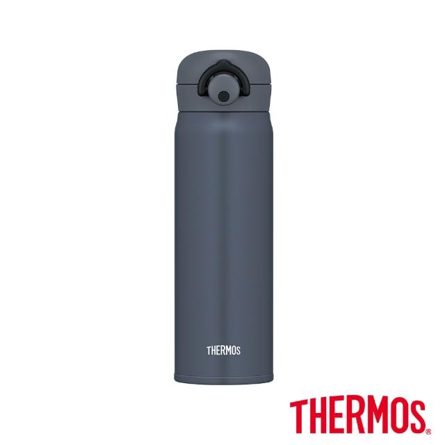 【THERMOS 膳魔師】不鏽鋼真空輕巧變保溫杯500ml(JNR-500/501/502)