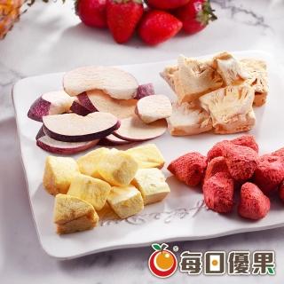 【每日優果】綜合水果凍乾(30G)