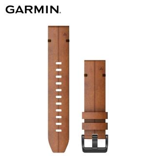 【GARMIN】QUICKFIT 22mm 栗色皮革錶帶