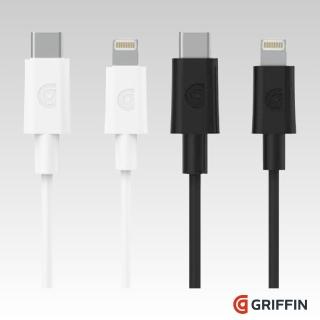 【Griffin】USB-C to Lightning 充電傳輸線(充電傳輸線)