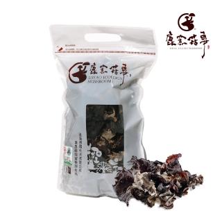 【雙12-鹿窯菇事】有機驗證黑面白背乾木耳 夾鏈袋 純素(250g)