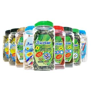 【A Star】潔牙骨超大桶裝1900G(狗零食/狗潔牙/寵物潔牙/寵物零食/多效雙頭/螺旋五星/亮白螺旋/高齡犬)