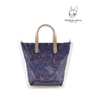 【CRYSTAL BALL 狗頭包】CB Colorful Peace Clear Bag手提肩背兩用包(狗頭包)