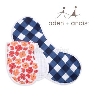 【aden+anais】經典拍隔兩用巾 2入裝(花花世界款 WL7001)