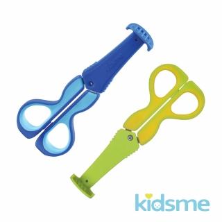 【kidsme】3合1多功能食物剪(廚房、辦公、野餐都好用)