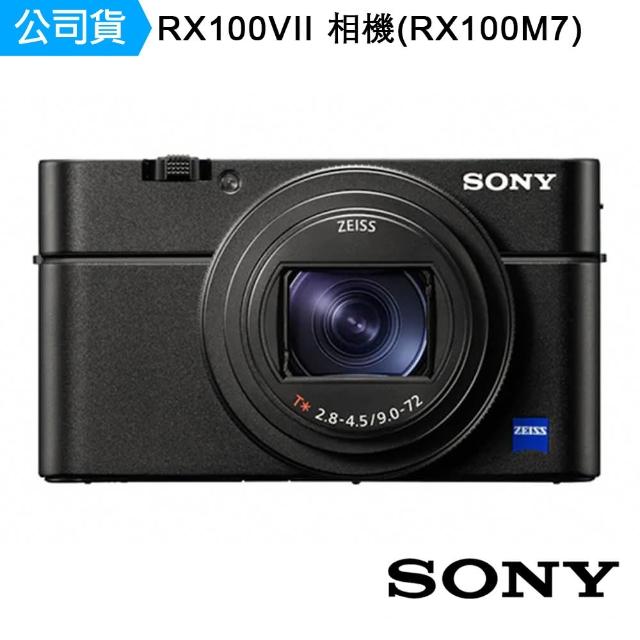 【SONY 索尼】RX100 VII - 光學變焦4K高速相機(公司貨 RX100M7)