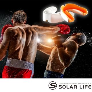 【索樂生活】谷樂Coollo 專業運動牙套護齒器-DA基本款(可塑型護牙套雙層防磨牙EVA護齒套拳擊籃球附收納盒)