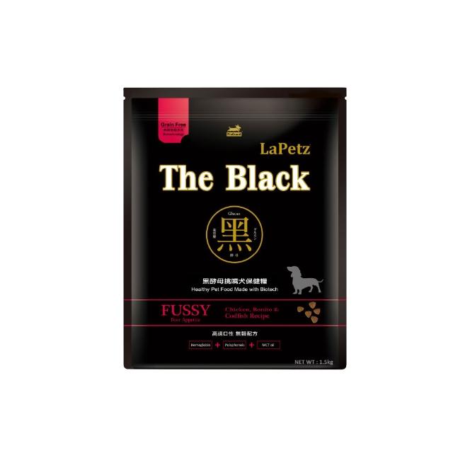 【LaPetz 樂倍】黑酵母無穀/低穀保健糧狗飼料1.5kg (狗飼料/狗乾糧/免疫保健/皮毛保健/挑嘴飼料/官方直營)
