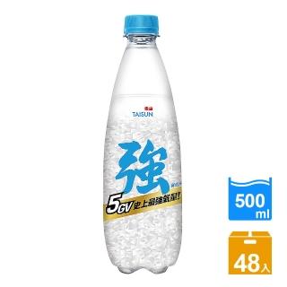【泰山】Cheers EX 強氣泡水500ml 24入x2箱(共48入)