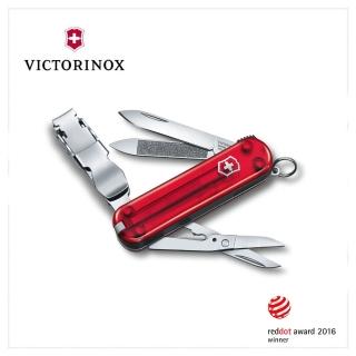 【VICTORINOX 瑞士維氏】NailClip8用瑞士刀/透紅(0.6463.T)