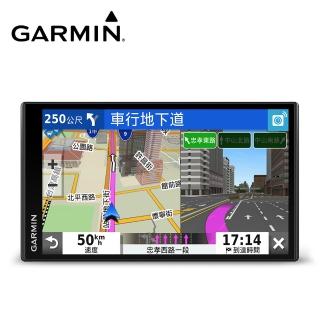 【GARMIN】6.95吋衛星導航