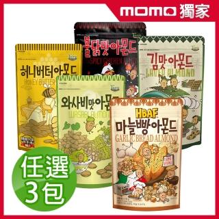 【湯姆農場】杏仁果任選3大包組