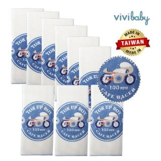 【VIVIBABY】MIT精梳棉紗布 精梳棉超柔紗布手帕 復古賽車9入(高密度餵奶巾 新生兒口水巾 嬰幼兒手帕巾)