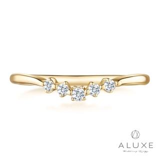 【ALUXE亞立詩】Shine系列 10K 流星雨鑽石戒指
