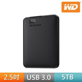 【WD 威騰】Elements 5TB 2.5吋行動硬碟(WESN)