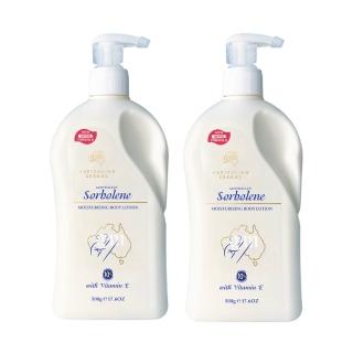 品質好 滋潤肌膚超好,滋潤好吸收的皮膚滋養霜,無香無味! 敏感肌最好用!