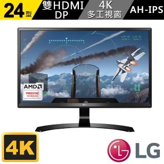 【LG 樂金】24型 4K UHD IPS 專業液晶顯示器(24UD58-B)