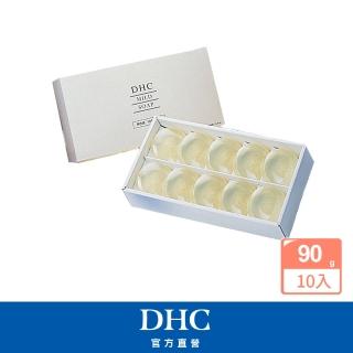 【DHC】純欖滋養皂禮盒