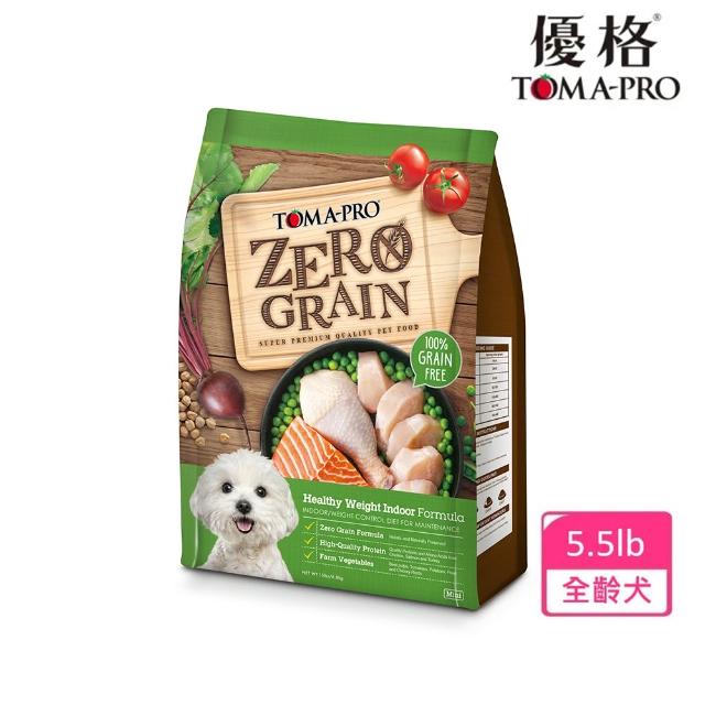 【TOMA-PRO 優格】零穀系列狗飼料-0%零穀 羊肉+鮭魚/室內犬/5種魚/牛雞 5.5 磅(全齡犬 老犬 成犬 幼犬)