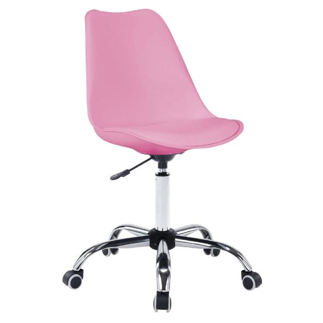 【E-home】北歐經典伊姆士造型軟墊電腦椅LVC008A 四色可選(電腦椅)