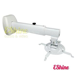 【EShine】鋁合金超短焦投影機壁掛架(ESB-SA800)