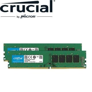 【Crucial  美光】DDR4 3200 32G 16G*2 雙通_PC用記憶體(CT2K16G4DFD832A)