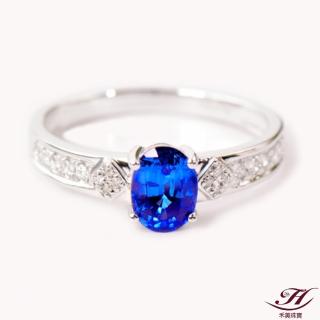 【禾美珠寶】天然皇家藍藍寶石戒指SN196(18K金)