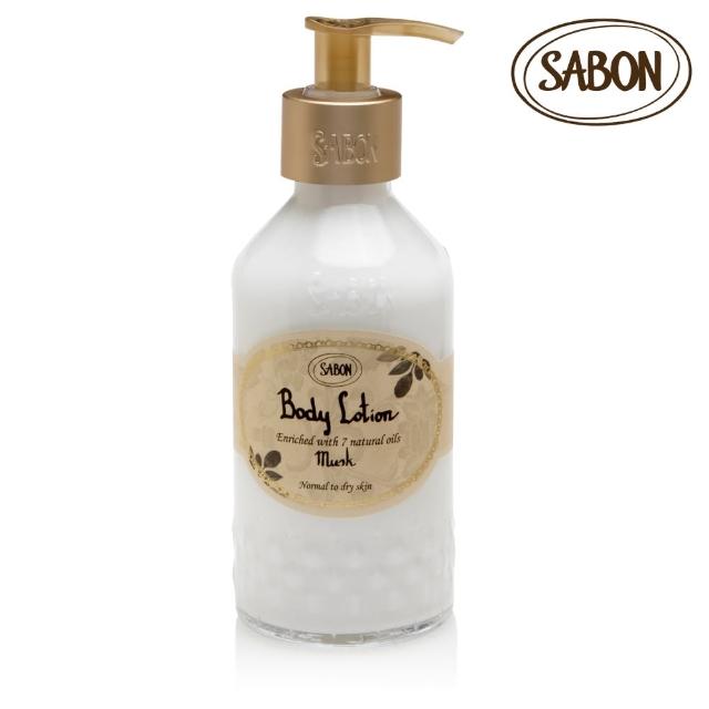 【SABON】身體乳液200ml 玻璃圓瓶(香味任選)