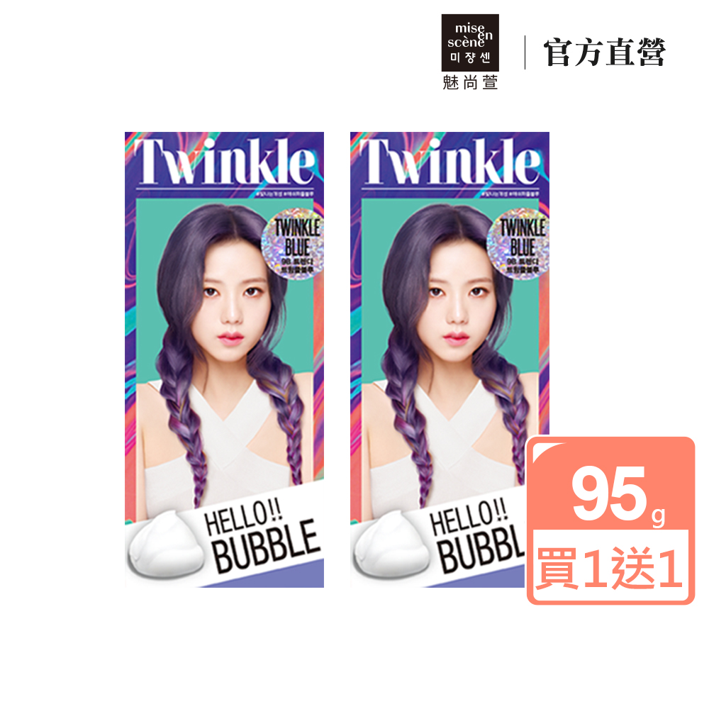 Miseenscene 魅尚萱 Hello Bubble泡沫染髮劑95g 全系列 Momo購物網 Miseenscene 魅尚萱 Hello Bubble泡沫染髮劑95g 全系列 Momo購物網
