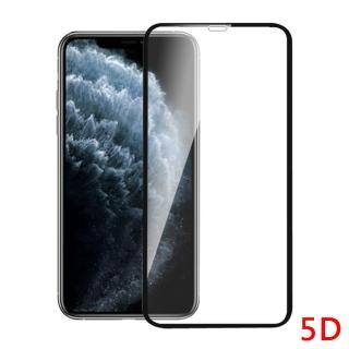 iPhone11 Pro 全滿版5D曲面9H鋼化玻璃保護貼 黑(5.8吋)