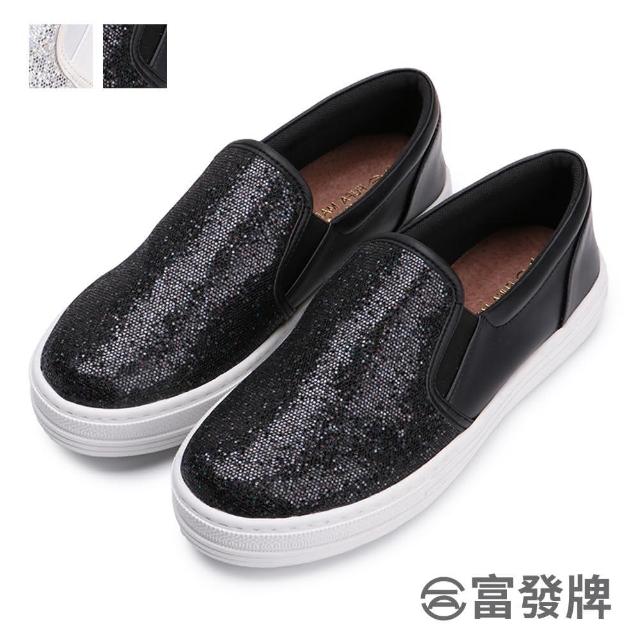 【FUFA Shoes 富發牌】星辰煥彩懶人鞋-黑 1FE104