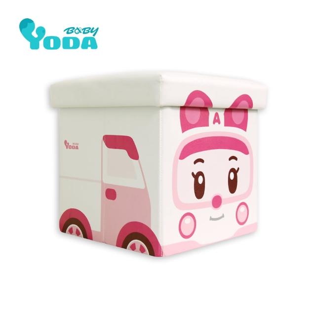 【yoda】救援小英雄波力收納椅/兒童玩具收納箱-萌版(AMBER款)