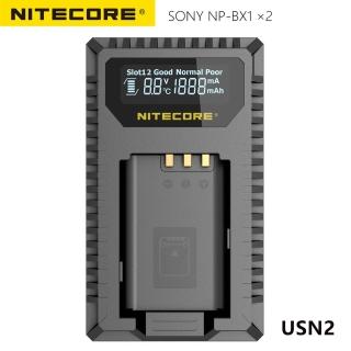 【Nitecore】USN2 液晶顯示充電器