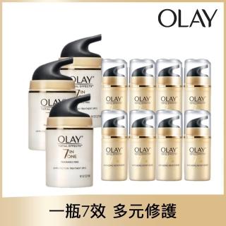 【OLAY 歐蕾】暢銷天后多元修護霜3入