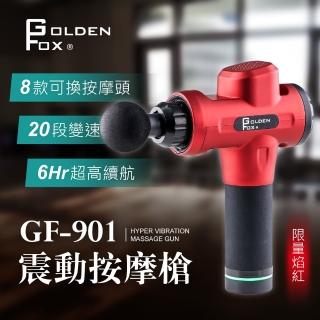 https://img1.momoshop.com.tw/goodsimg/0007/020/894/7020894_L.jpg?t=1603960202270