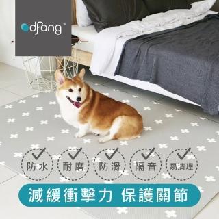 【dfang】寵物降溫遊戲地墊-光芒十字 耐刮靜音(迪邦)