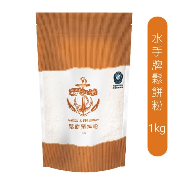 【聯華製粉】水手牌鬆餅粉 1kg