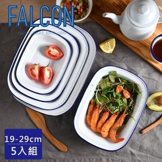 【英國 Falcon】獵鷹琺瑯 方形派盤5件組(三色可選)